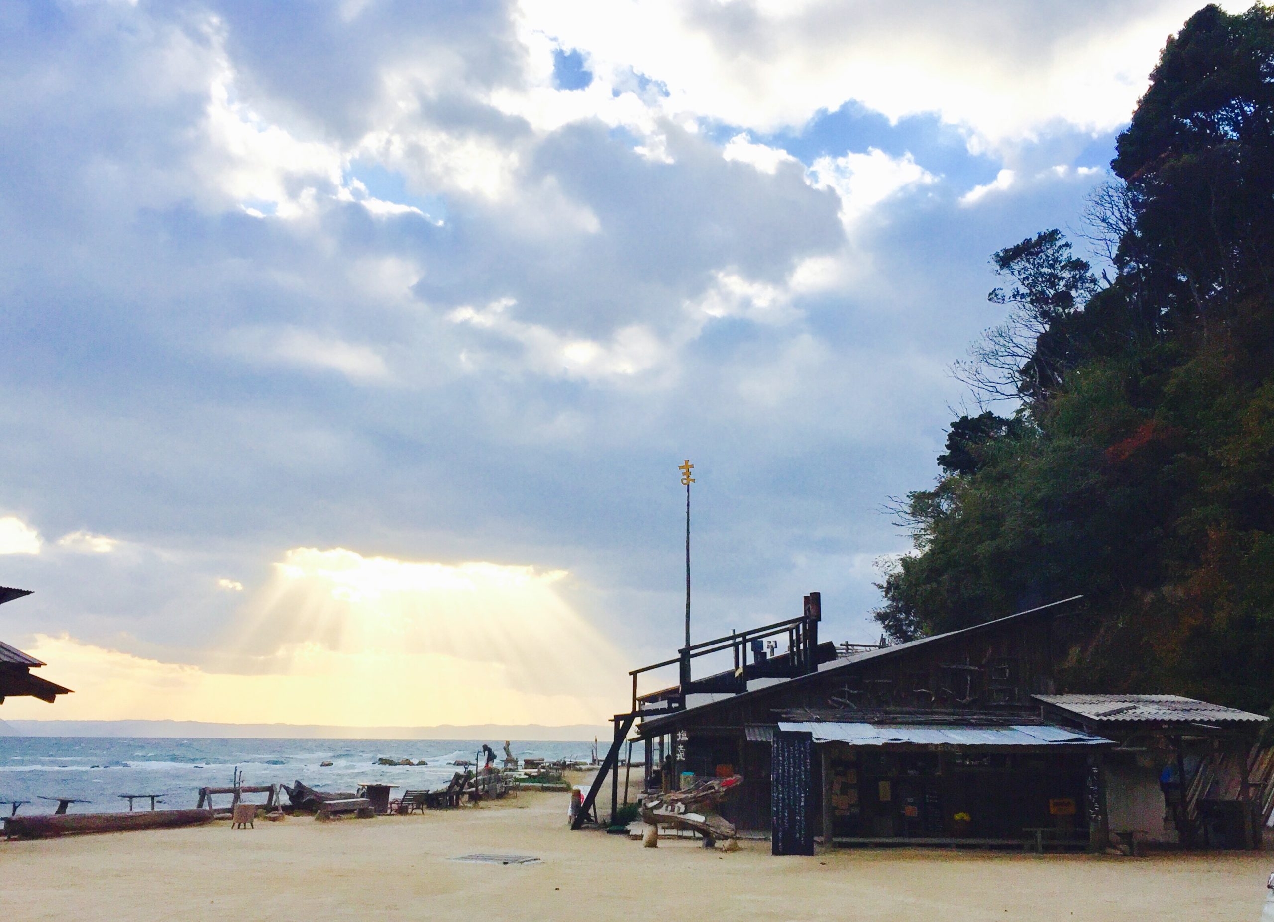 【お知らせ】5月の営業案内